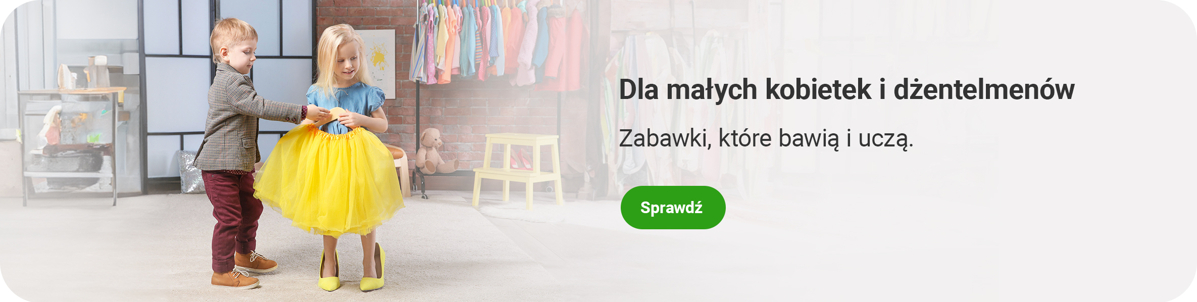 Dziecko