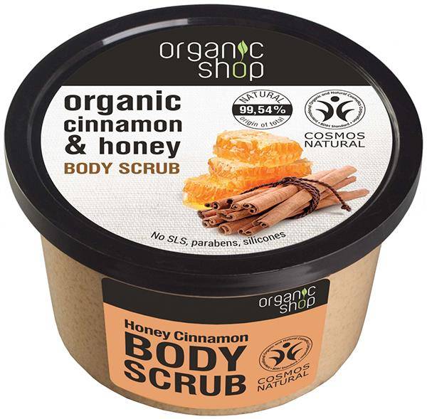 Organic Cinnamon & Honey Body Scrub Organic Shop