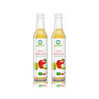 Zestaw: 2x BIO FOOD Ocet jabłkowy niefiltrowany BIO 250ml