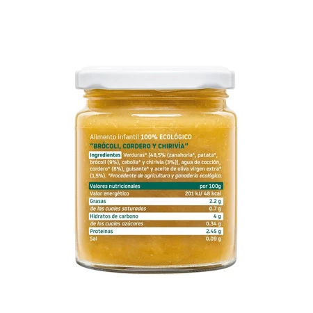 Smileat, BIO Słoiczek z ekologicznym brokułem, jagnięciną i pasternakiem, 230g