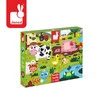 Janod Puzzle sensoryczne 20 elementów Farma
