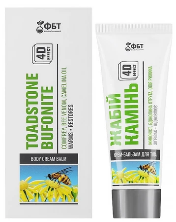 FBT Krem-balsam żabi kamień + jad pszczeli 75ml GOLDEN PHARM