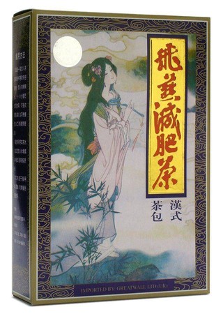 Meridian − Feiyan Tea − 20 x 3 g