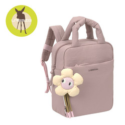 Lassig Plecak dla dziecka mini kwadratowy Minoa crinkled nylon powder rose