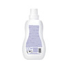 Attitude NATURE+, Płyn do płukania tkanin o zapachu polnych kwiatów, 1040 ml