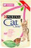PURINA Cat Chow KITTEN Jagnięcina Cukinia 85g
