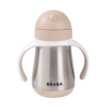 Beaba Bidon niekapek ze słomką termiczny 250 ml Clay Earth