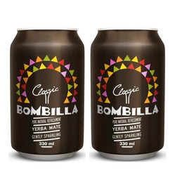 Zestaw: 2x Bombilla Classic puszka 330ml