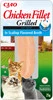 INABA Cat Chicken Fillet in Scaloop Kurczak w Przegrzebkach 25g