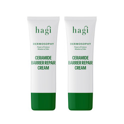 Zestaw: 2x Hagi Dermosophy Krem odbudowujący BHL z ceramidami 50ml