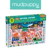 Mudpuppy Puzzle obserwacyjne Muzeum historii naturalnej 64 elementy 4+