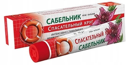 VITUS RATOWNIK 69 SIEDMIOPALECZNIK 50G