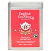 English Tea Shop English Breakfast herbata sypana 100g