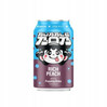 Popping Bubble Bob napój 330ml smak brzoskwinia