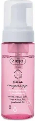 Ziaja, Pianka oczyszczająca do skóry normalnej 150ml