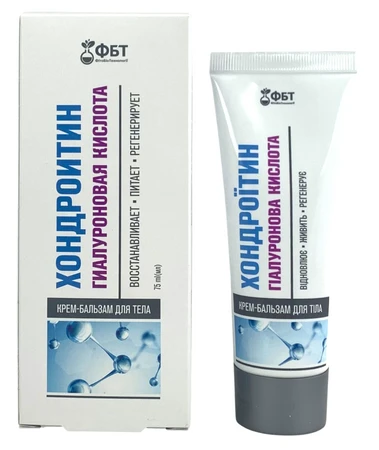 FBT Krem-balsam chondroityna + kwas hialuronowy 75ml GOLDEN PHARM