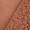 Narzuta  220X240 MOCHA