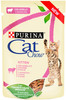 PURINA Cat Chow KITTEN Jagnięcina Cukinia 85g