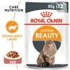 ROYAL CANIN Hair / Skin Care w sosie 85g