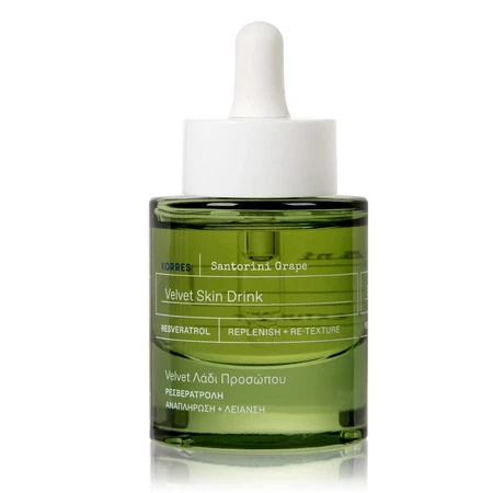 Santorini Grape Velvet Skin Drink wygładzające serum do twarzy 30ml