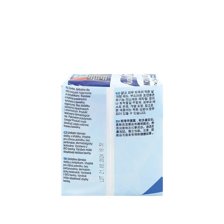 Vuokkoset, COTTON, NORMAL WINGS, Podpaski ze skrzydełkami, 12 szt.