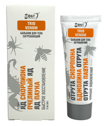 FBT Krem-balsam 3 jady - skorpiona, pszczeli i pająka rozgrzewający 75ml GOLDEN PHARM