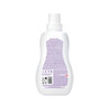 Attitude BABY LEAVES™, Sweet Lullaby, Płyn do prania ubranek dziecięcych, 1050 ml