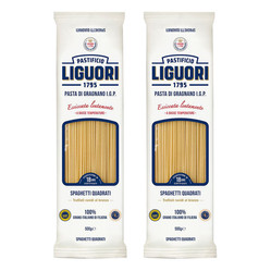 Zestaw 2x Makaron Liguori IGP Spaghetti Alla CHITARRA 500G