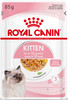 ROYAL CANIN KITTEN w galaretce 85g