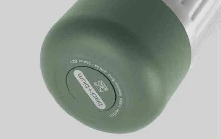 BB - Butelka stalowa EXPLORER 850ml. oliwkowa