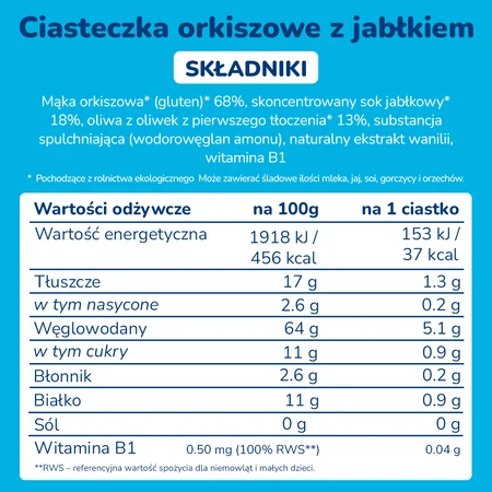 Smileat, BIO Herbatniki z orkiszu, jabłkowe 10m+, 220g