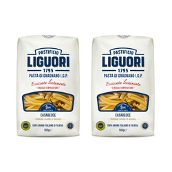 Zestaw 2x Makaron Liguori IGP Casarecce 500G