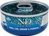 FARMINA ND CAT OCEAN Tuna Cod Shrimp Pumpkin Adult 70g