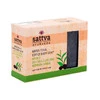 Sattva - Mydło w kostce do ciała Green Tea & Coffee 125g