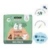 MOOMIN Baby, Pieluszki 4 MAXI (7-14kg), 63 szt. EKO BIG PACK