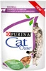 PURINA CAT CHOW HAIRBALL Kurczak zielona fasolka Sos 85G
