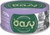 OASY Cat More Love Kitten Chicken Eggs Kurczak Jaja dla kociąt 70g