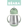 Beaba Bidon niekapek ze słomką termiczny 250 ml Sage green
