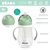 Beaba Bidon niekapek ze słomką tritanowy 300 ml Sage green