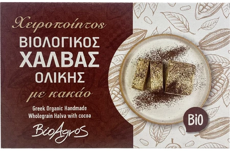BIOAGROS CHAŁWA KAKAOWA BIO 200 g