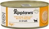 APPLAWS Kurczak z Serem 70g