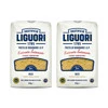 Zestaw 2x Makaron Liguori IGP Orzo 500G