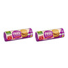 Zestaw: 2x Ciasteczka Digestive bezglutenowe 150 g