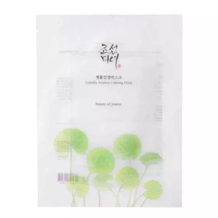 Centella Asiatica Calming Mask maseczka do twarzy 25ml