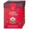 English Tea Shop, Herbata sypana, English Breakfast, 80 g