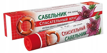VITUS RATOWNIK 69 SIEDMIOPALECZNIK 50G