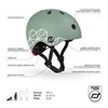 SCOOTANDRIDE Kask XXS-S dla dzieci 1-5 lat Green Lines