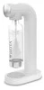 Brita Saturator sodaONE biały - system nagazowywania + cylinder BRITA CO₂ + butelka plastikowa 0,8l