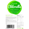 KENAY Chlorella Yaeyama na wsparcie układu odpornościowego i uzupełnienie diety w składniki odżywcze 100 g