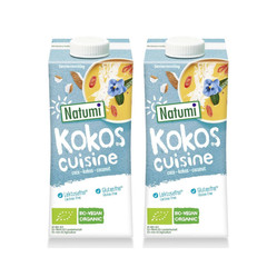 Zestaw: 2x ZAGĘSZCZONY PRODUKT KOKOSOWY DO GOTOWANIA I PIECZENIA BEZGLUTENOWY BIO 200 ml - NATUMI